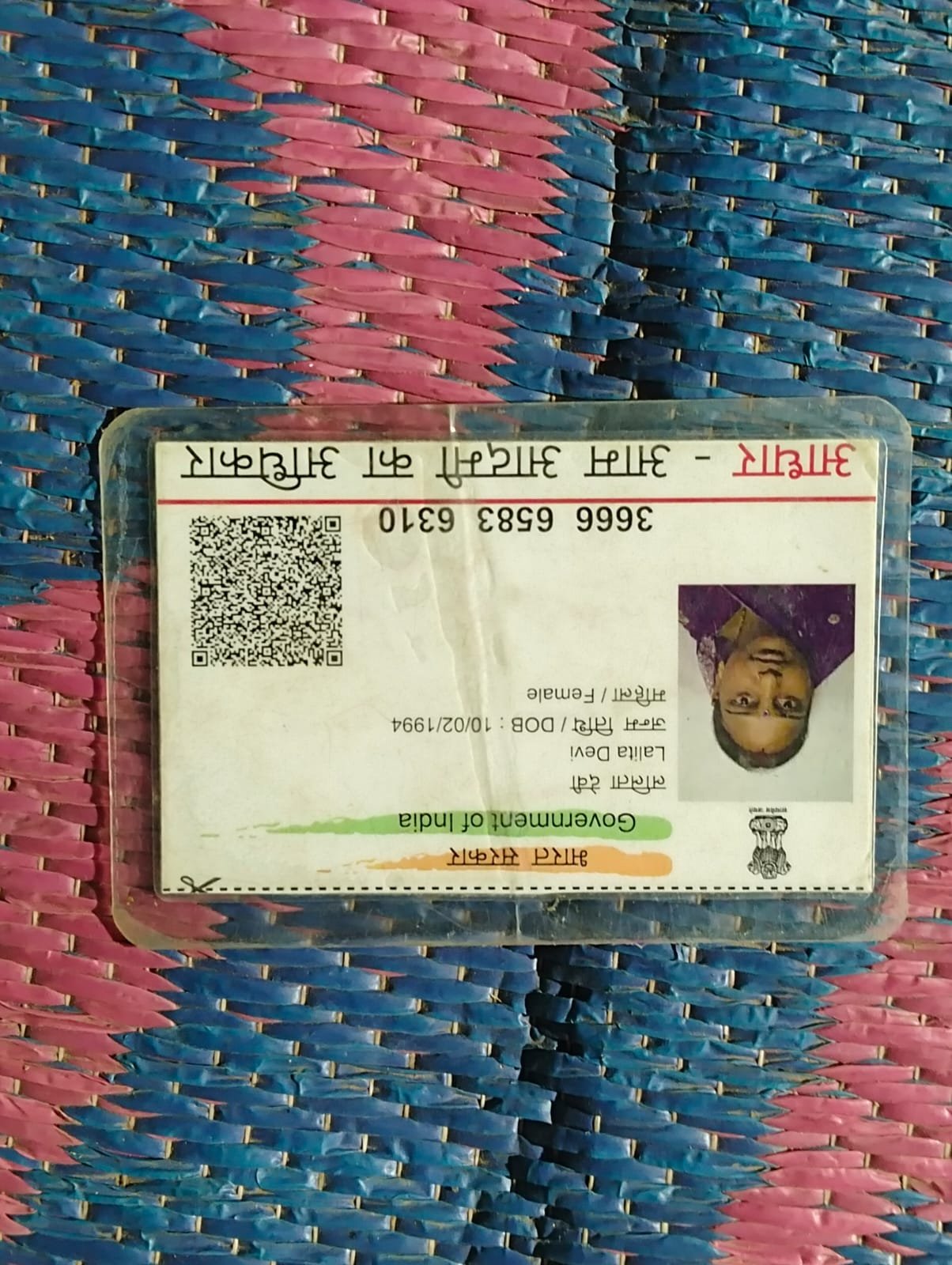 Card image cap